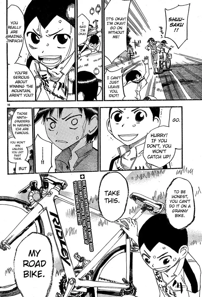 Yowamushi Pedal Chapter 154.3 17